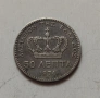 Сребърна монета 50 ЛЕПТА 1874г, снимка 3