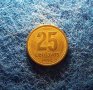 25 центавос Аржентина 1992, снимка 1 - Нумизматика и бонистика - 35815241