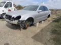 Части за Мерцедес W211 , снимка 1