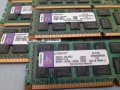 128GB(16x8GB) DDR3 1.5V Kingston KVR1333D3D4R9S/8G - , снимка 2