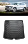 Стелка за багажник RizLine съвместима с SKODA KODIAQ 5 места 2016-, снимка 1