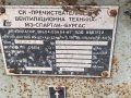 Турбинен вентилатор , снимка 2