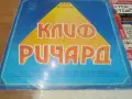 КЛИФ РИЧАРД-ИДЕАЛНА ПЛОЧА 0109261629L1, снимка 5