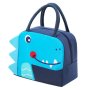 4472 Детска термо чанта за храна Животни, снимка 9