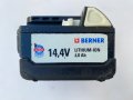 BERNER BBP14.4V 3.0Ah - Акумулаторна батерия, снимка 2