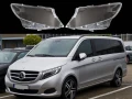 Стъкла за фарове на Mercedes Vito W447 (2014-2019), снимка 5