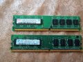 RAM памет 1GB