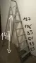 Метална стълба 207 см, снимка 2