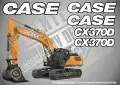 CASE строителна техника и земеделска механизация стикери, снимка 4