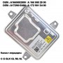 баласт за ксенон мерцедес  130732926301  A1669002800  A1729015400 баласт mercedes, снимка 3