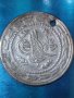 Турска монета , снимка 1