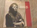 Vinyl Плоча Michael Jackson 12” Maxi