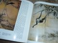 The Art of Japan 1985, снимка 15