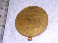 ИМПЕРАТОР ФРАНЦ ЙОСИФ АВСТРО-УНГАРИЯ Стар НАГРЪДЕН ПАМЕТЕН ЗНАК ВОЕНЕН МЕДАЛ РЯДЪК 38551, снимка 7