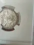 Сертифицирана Сребърна Монета 1 лев 1913 MS 62 , снимка 4