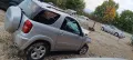 Toyota Rav4/Тойота Рав 4 , снимка 3
