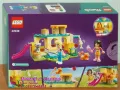 Продавам лего LEGO Friends 42612 - Приключение на площадка за котки , снимка 2