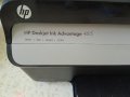 Принтер HP Deskjet 4615, снимка 4