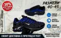 Мъжки Маратонки , снимка 12