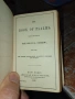 Джобна англ. библия-1883г, голям масайски абаносов нож, снимка 6