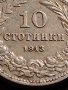 МОНЕТА 10 стотинки 1913г. ЦАРСТВО БЪЛГАРИЯ ФЕРДИНАНД ПЪРВИ ЗА КОЛЕКЦИЯ 35835, снимка 4