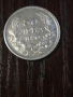 Монети 50 лв. 1930 година сребърни