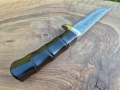 Японски ловен нож DAMASKUS AB,дамаска стомана VG10,кожена кания,LN418, снимка 6