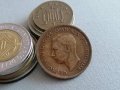 Монета - Великобритания - 1/2 (половин) пени | 1947г., снимка 2