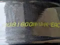 Продавам 4бр 16-ки джанти за Фолксваген Пасат, Голф, Туран, Кади , снимка 8