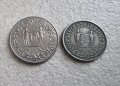Монети. Суринам . 25 и 100 цента. 1976, 1989 година . 2 бр, снимка 5