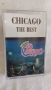 Chicago  – The Best, снимка 1 - Аудио касети - 44834397