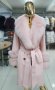 Дамско луксозно палто кашмир вълна и лисица код 346, снимка 1 - Палта, манта - 39712796