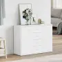 vidaXL Бюфет, бял, 88x30x65 см, инженерно дърво, снимка 2