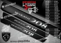 ПРАГОВЕ карбон PEUGEOT 1007 фолио стикери pep1007, снимка 8