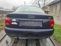 Audi A4 B5 , снимка 4