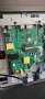 Main-Board+Power Board - P100-53V1.0, V56-AWH3 V0.1 от REDLINE PS43 for 43 inc DISPLAY CX430DLEDM, снимка 1