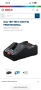 Bosch GAL 18V-160 16Ah зарядно, снимка 5