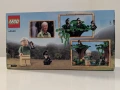 Lego Gwp 40530 Jane Goodall Tribute, снимка 2
