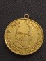 Стар медал от соца АПК ЛЕНИН ГЕНЕРАЛ ТОШЕВО ВЕТЕРАН НА ТРУДА за КОЛЕКЦИЯ 29614, снимка 1 - Антикварни и старинни предмети - 41366709