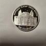 10 лева, 2004 г. 100 години Народен театър „Иван Вазов” , снимка 1