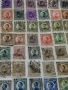 Кралство СХС пощенски марки 102 бр. , снимка 7
