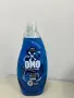 OMO EXPRESS FRESH Течен Перилен Препарат , снимка 2