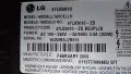 За части телевизор LG5010  47 инча +чисто ново дистанционно, снимка 3