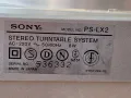 SONY PS-LX2/директ драйв/ запазен//промо цена/, снимка 5
