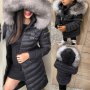 Детско и дамско спортно яке Philipp Plein код 84, снимка 1 - Якета - 34245285