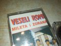 VESELI ROMI-КАСЕТА 2006231720, снимка 6