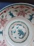   . Zhangzhou or “Swatow” ware. Late Ming.     Стара китайска чиния , китайски порцелан, снимка 8
