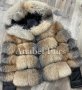Дамско палто от естествен косъм и естествена кожа, снимка 13
