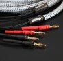 Speaker Audio Cable - №2, снимка 2