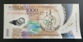 Вануату.
1000 вату.
2020 година
., снимка 1